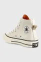 Кеди Converse Chuck 70  Халяви: Текстильний матеріал Внутрішня частина: Текстильний матеріал Підошва: Синтетичний матеріал