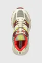 multicolor Steve Madden sneakersy Standout