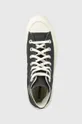 siva Superge Converse Chuck Taylor All Star Lugged 2.0