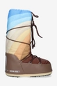 multicolor Moon Boot snow boots Icon Rainbow 14027700 Women’s