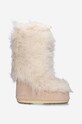 Snehule Moon Boot Icon Nylon 14027900 imitácia semišu béžová 14027900