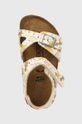 μπεζ Παιδικά σανδάλια Birkenstock