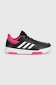 adidas sneakersy dziecięce imitacja skóry licowej czarny GW6437