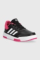 adidas sneakersy dziecięce GW6437 czarny AW22