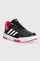 Παιδικά αθλητικά παπούτσια adidas μαύρο