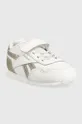 Дитячі кросівки Reebok Classic білий