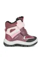 розовый Geox Детские ботинки Для девочек