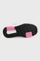 adidas TERREX Детские ботинки Trailmaker Для девочек