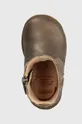 коричневый Детские кожаные ботинки Geox