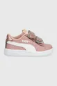 ροζ Παιδικά αθλητικά παπούτσια Puma Smash V2 Glitz Glam Για κορίτσια