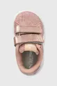 ροζ Παιδικά αθλητικά παπούτσια Puma Smash V2 Glitz Glam