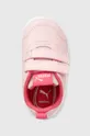рожевий Дитячі кросівки Puma