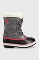 Sorel cizme de iarna copii izolat violet 1855211.G