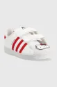 adidas Originals sneakersy dziecięce x Hello Kitty biały