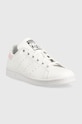 adidas Originals gyerek sportcipő GY4253 fehér AW22