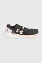 Under Armour sneakersy dziecięce Ua Gps Rogue 3 Ac imitacja skóry licowej szary 3025008.9BYY