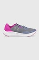 Under Armour gyerek sportcipő szintetikus kék 3025011