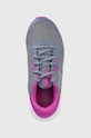 Under Armour gyerek sportcipő kék 3025011