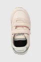 ροζ Παιδικά αθλητικά παπούτσια Levi's