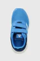 modrá Detské topánky adidas