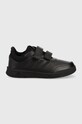 Детские кроссовки adidas Planet friendly чёрный GW6439