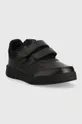 adidas sneakersy dziecięce czarny