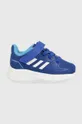 μπλε Παιδικά αθλητικά παπούτσια adidas Παιδικά