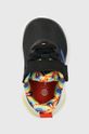 černá Dětské sneakers boty adidas Fortarun El