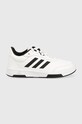 Детские кроссовки adidas Planet friendly белый GW6422