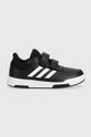 Dječje tenisice adidas crna GW6440