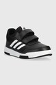 Дитячі кросівки adidas GW6440 чорний AW22