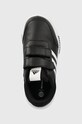 Дитячі кросівки adidas чорний GW6440