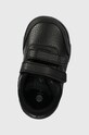 Детские кроссовки adidas Tensaur Sport 2.0 чёрный GW6455