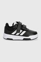Детские кроссовки adidas Planet friendly чёрный GW6456