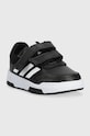 adidas sneakersy dziecięce GW6456 czarny AW22