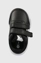 adidas sneakersy dziecięce czarny GW6456