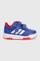 adidas sneakersy dziecięce Tensaur Sport 2.0 Planet friendly granatowy GW6459