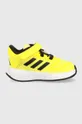 κίτρινο Παιδικά αθλητικά παπούτσια adidas Παιδικά