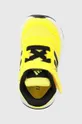 sárga adidas gyerek sportcipő