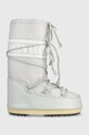 Moon Boot cizme de iarna copii izolat gri 14004400.K