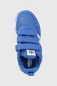 блакитний Дитячі кросівки adidas Originals