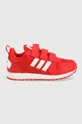κόκκινο Παιδικά αθλητικά παπούτσια adidas Originals Παιδικά