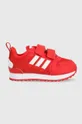 czerwony adidas Originals sneakersy dziecięce Dziecięcy