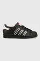 černá Dětské kožené sneakers boty adidas Originals Superstar Dětský