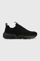 Calvin Klein sneakers Low Top Lace Up textil negru HM0HM00620.0GJ