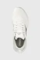 белый Обувь для бега adidas Questar