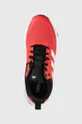 červená Tréningové topánky adidas Ownthegame 2.0 GW5487