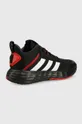 Обувь для тренинга adidas Ownthegame 2.0 чёрный