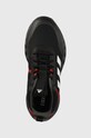 Обувки за трениране adidas Ownthegame 2.0 H00471 черен H00471