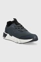 Calvin Klein sneakersy Low Top Lace Up Knit HM0HM00647.BEH granatowy SS23